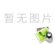 凹凸印商城重磅上线：打造印刷广告办公物料一站式集采新体验